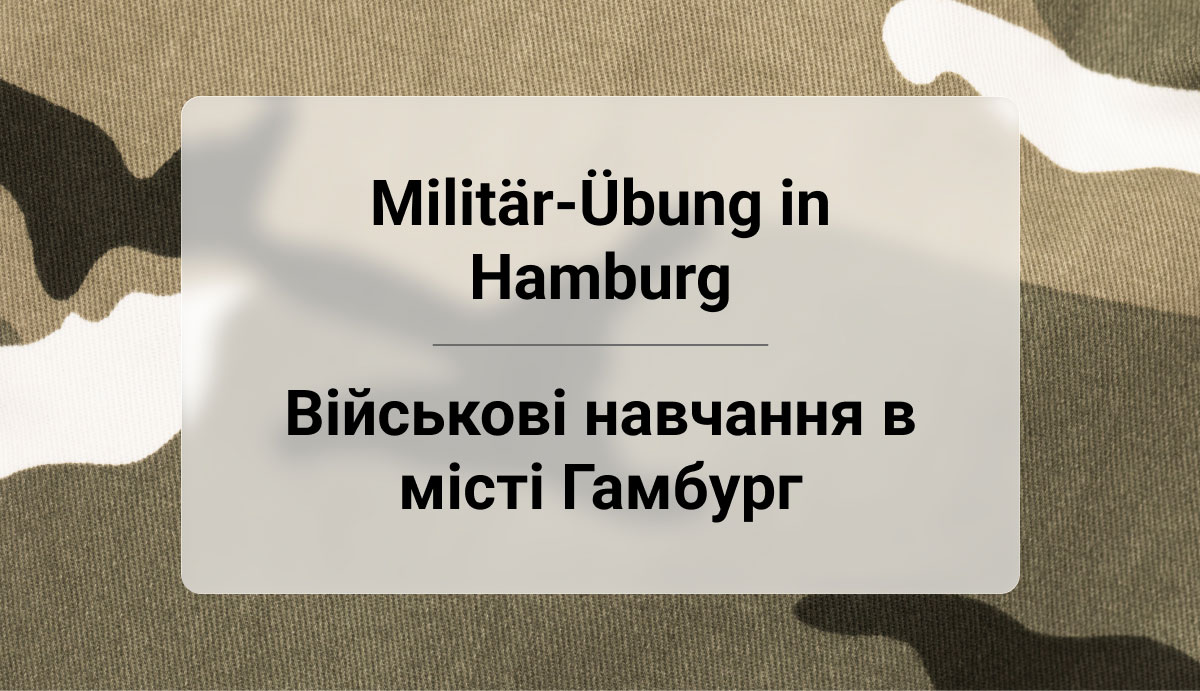 Militär Übung in Hamburg