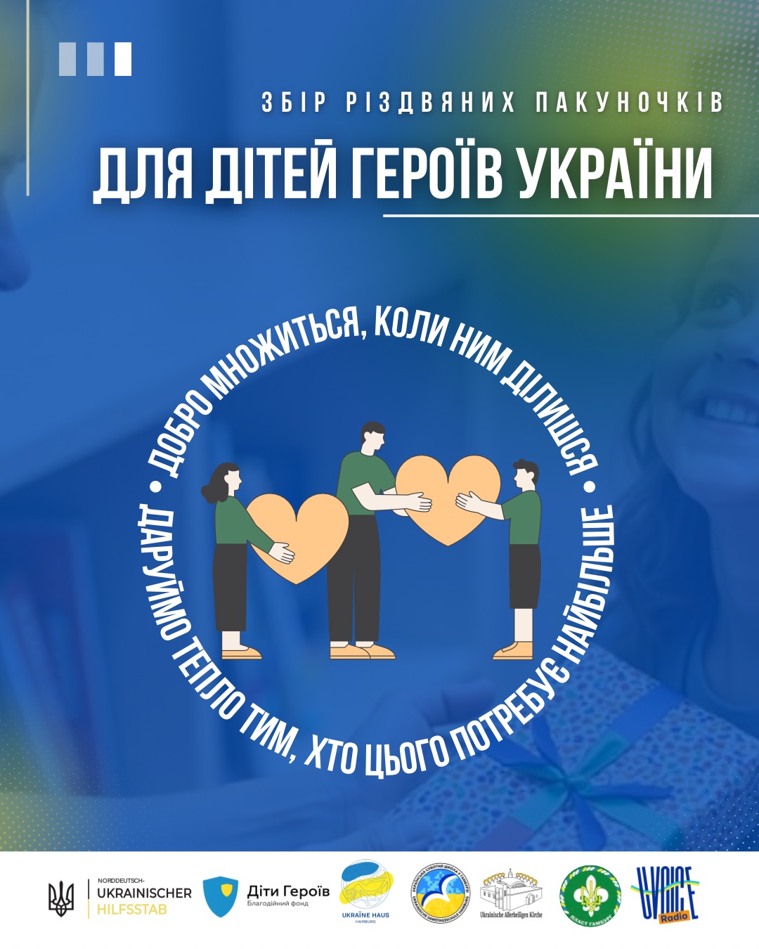 original 3FE1A894 7D55 4FC9 A45D C4D224439F95