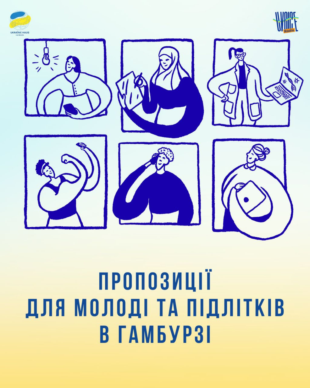 photo 2025 11 25 17 14 26