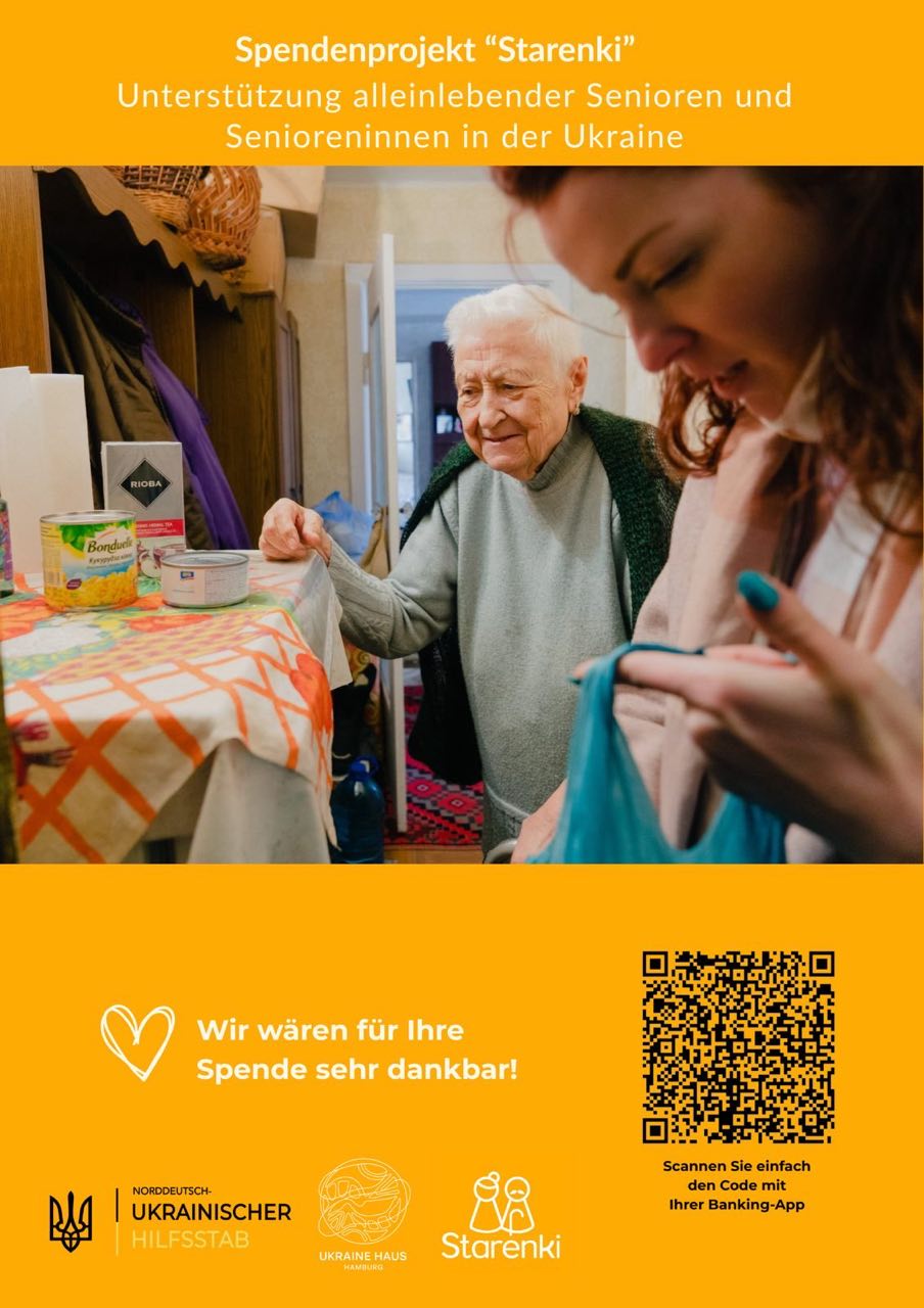 photo 2025 12 02 19 31 24