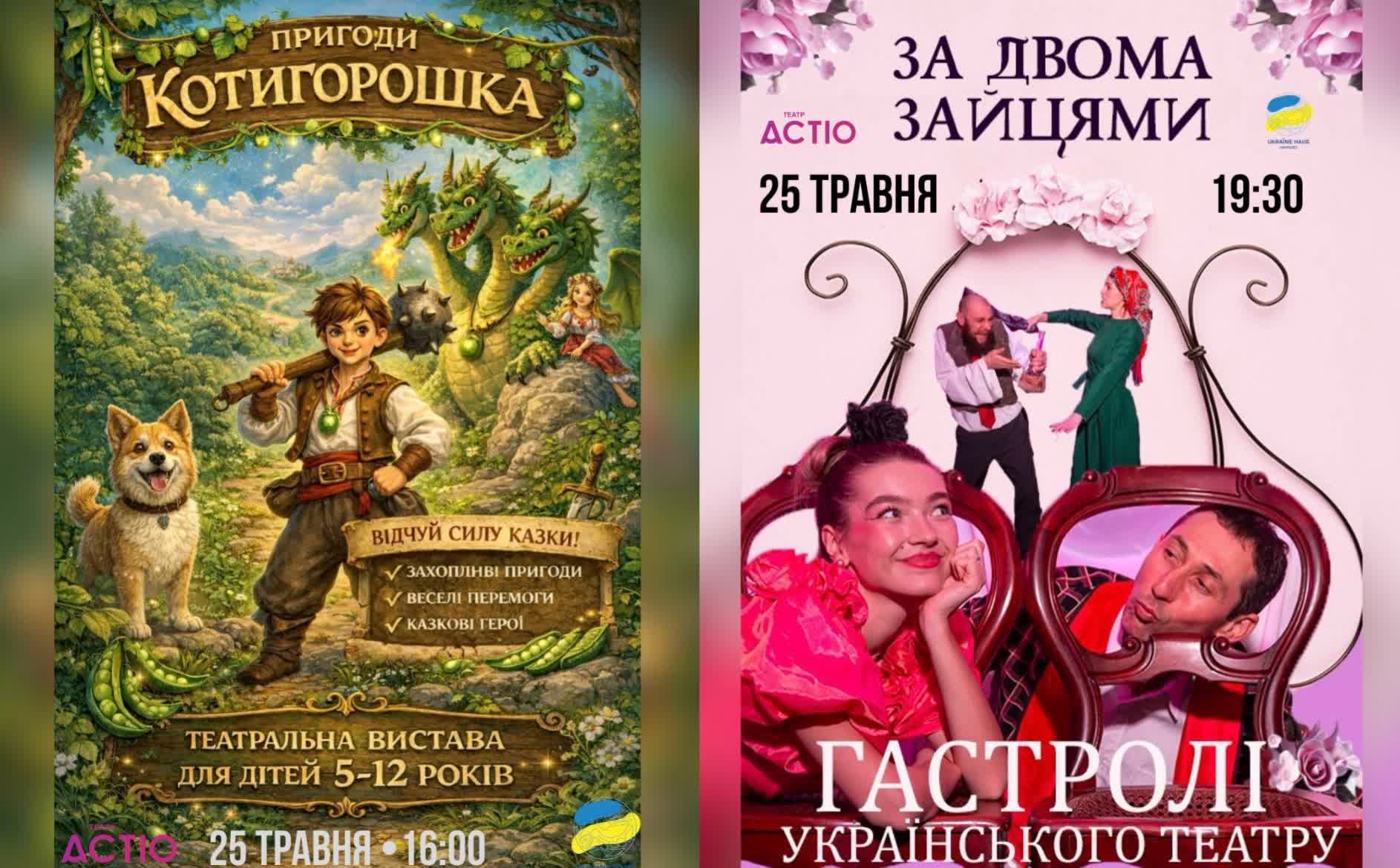 c79aefcb d78c 4572 beb9 f12419cfcda7