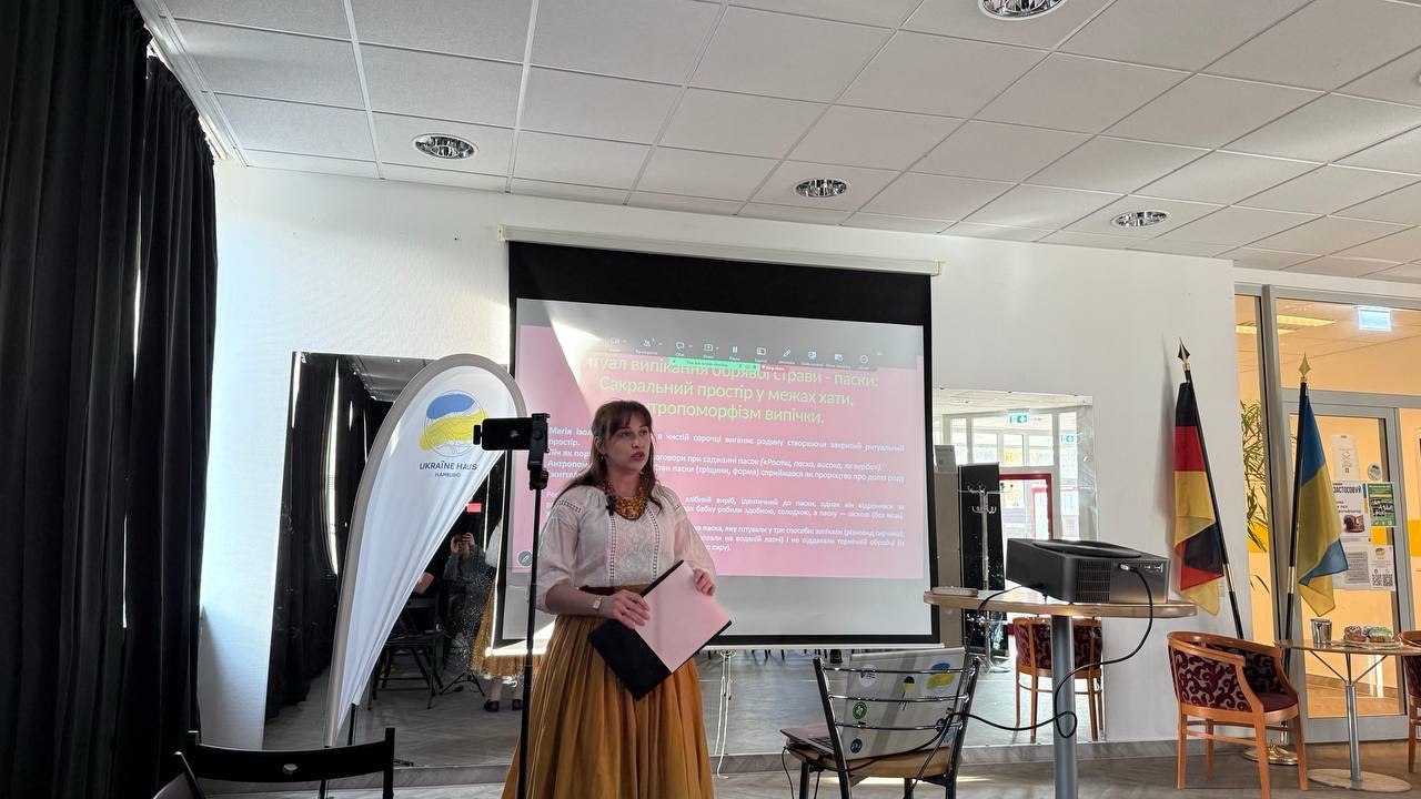 photo 2026 04 24 19 52 59