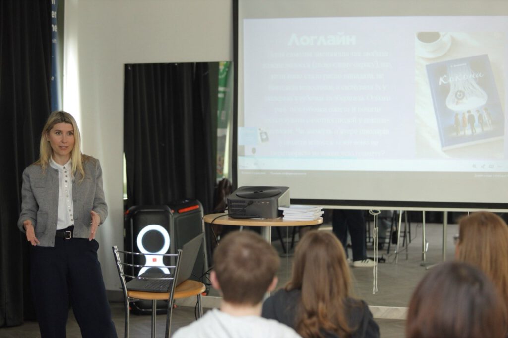 photo 2026 04 24 19 53 03