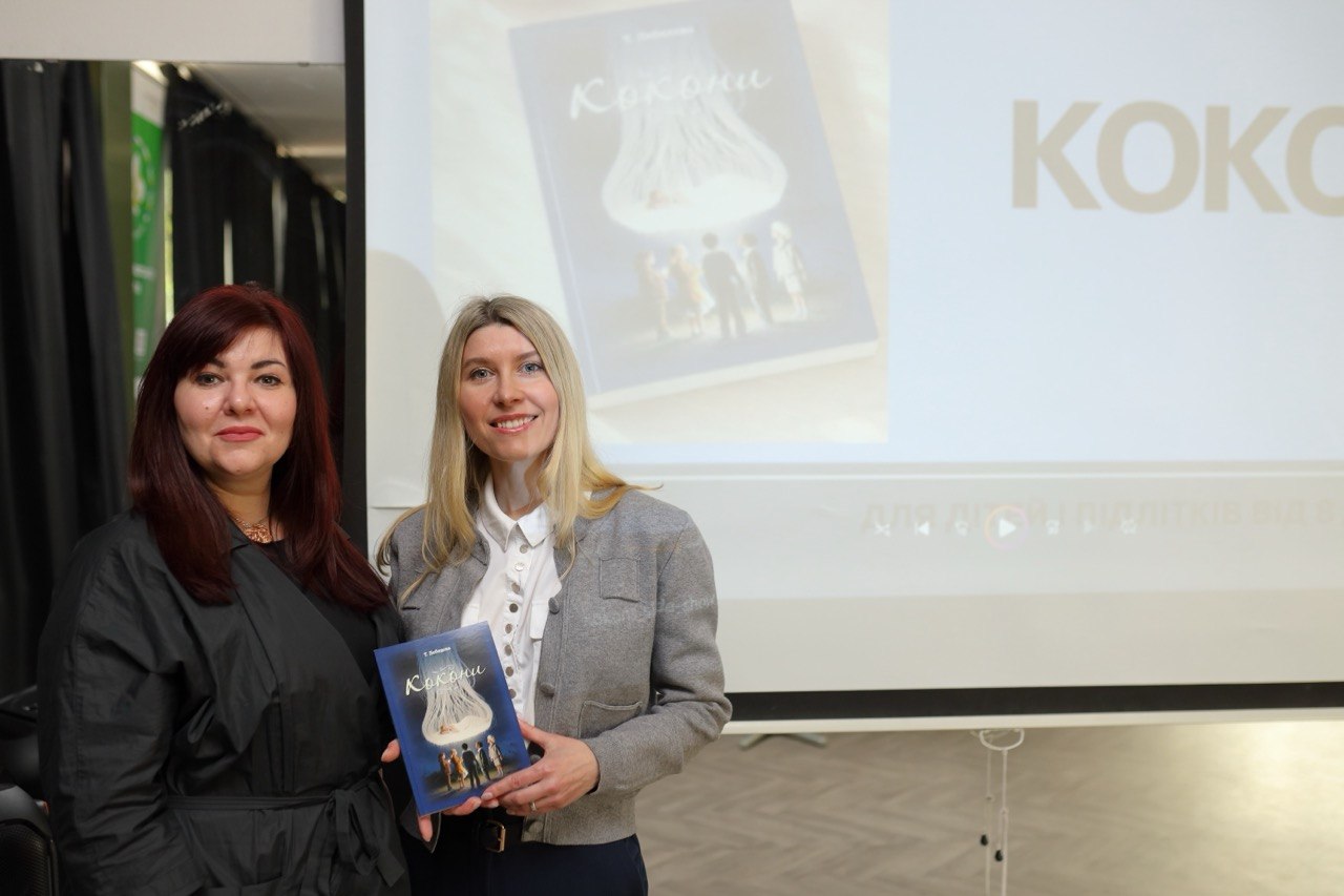 photo 2026 04 24 19 53 06