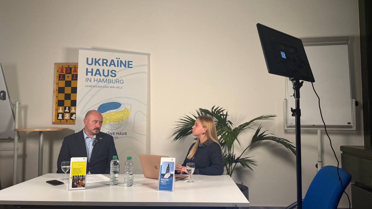 N1 Генконсул Ефір